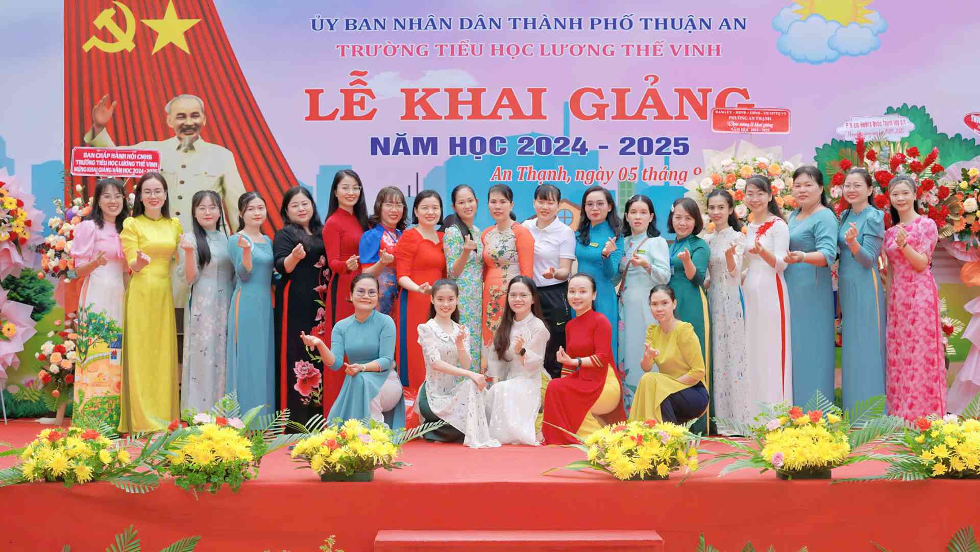 Trường Tiểu học Lương Thế Vinh